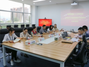 华体会官方版网站登录入口-华体会(中国)
药业质量控制实验室通过CNAS复评审