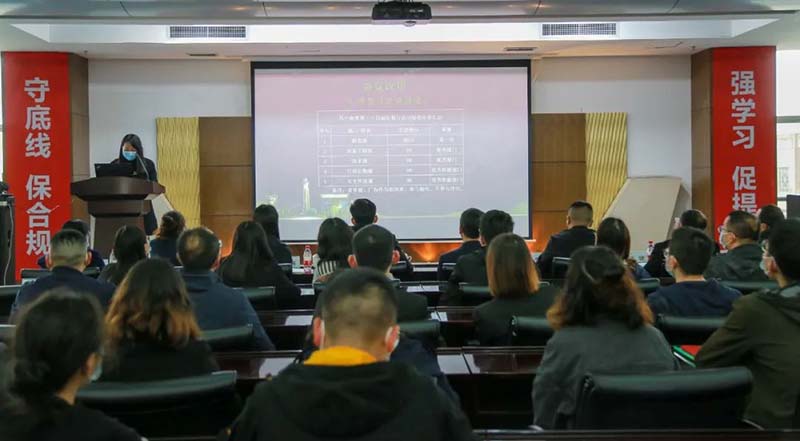 扬子江药业集团第四十七次华体会官方版网站登录入口-华体会(中国)
第三十四届“质量月”总结大会召开