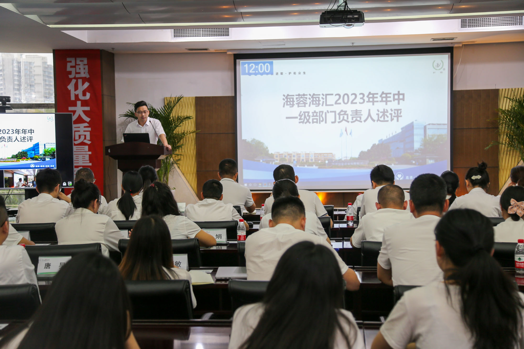 华体会官方版网站登录入口-华体会(中国)
海汇组织召开2023年上半年工作总结述评会议