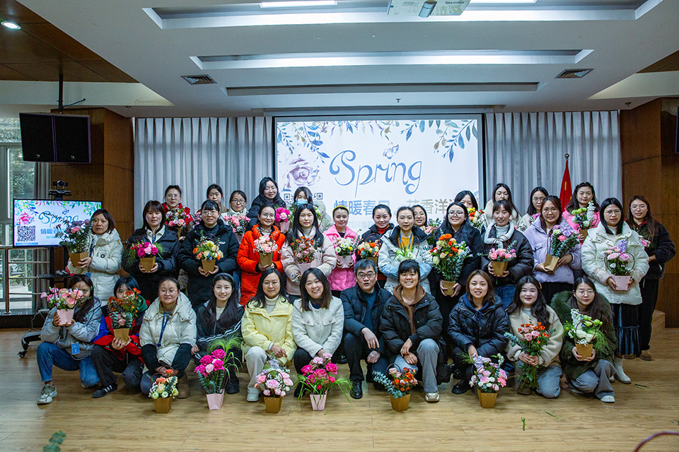 巾帼心向党·花香绽芳华|华体会官方版网站登录入口-华体会(中国)
开展庆“三八”妇女节暨主题党日活动
