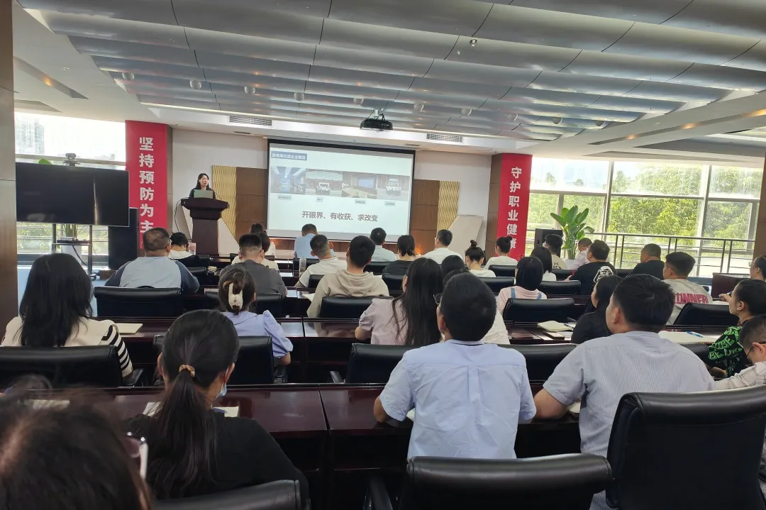 精益于心，力践于行——华体会官方版网站登录入口-华体会(中国)
召开5月精益管理复盘暨口服液生产线精益改善项启动会