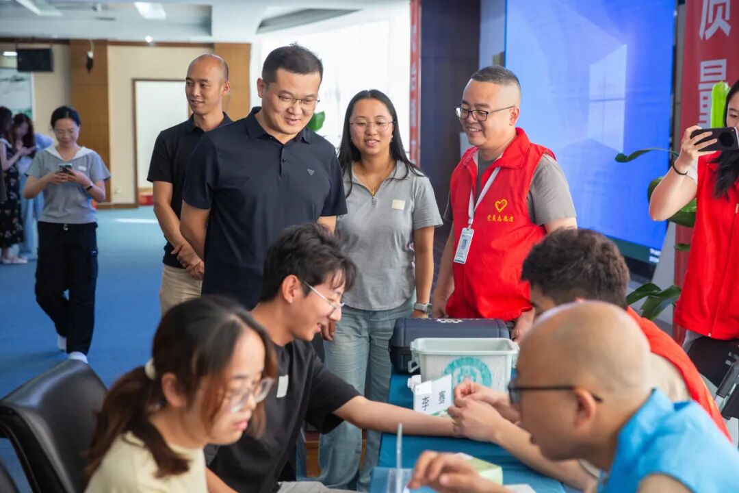 华体会官方版网站登录入口-华体会(中国)
药业成功举办“关爱身心，健康同行”大健康共建活动
